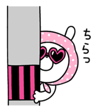 Celebrity bunny sticker #9857080