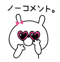 Celebrity bunny sticker #9857082