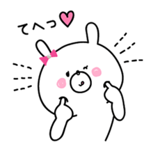 Celebrity bunny sticker #9857083