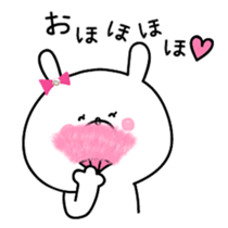 Celebrity bunny sticker #9857084