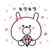 Celebrity bunny sticker #9857085