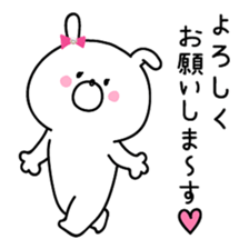 Celebrity bunny sticker #9857087