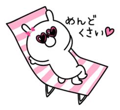 Celebrity bunny sticker #9857088