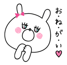 Celebrity bunny sticker #9857091