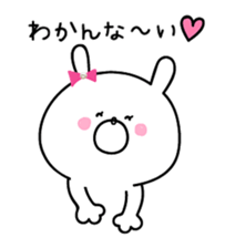 Celebrity bunny sticker #9857092