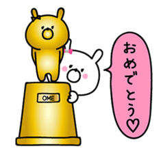 Celebrity bunny sticker #9857095