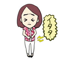 Always Acchi! sticker #9857181