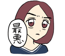 Always Acchi! sticker #9857190
