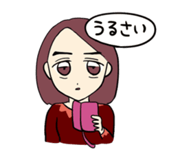 Always Acchi! sticker #9857191