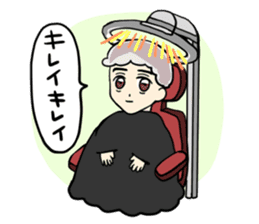 Always Acchi! sticker #9857194