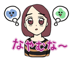 Always Acchi! sticker #9857196
