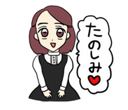 Always Acchi! sticker #9857200