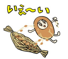 Always Acchi! sticker #9857207