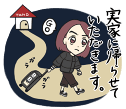 Always Acchi! sticker #9857212