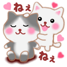 Lovely pretty cat sticker #9857417