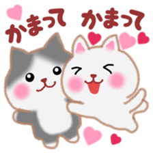 Lovely pretty cat sticker #9857418