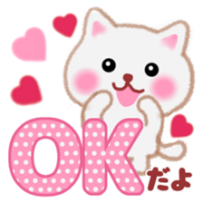 Lovely pretty cat sticker #9857419