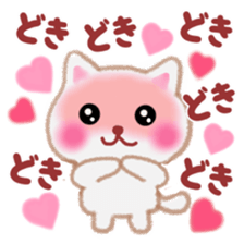 Lovely pretty cat sticker #9857420