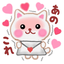 Lovely pretty cat sticker #9857423