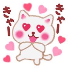 Lovely pretty cat sticker #9857424