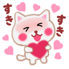 Lovely pretty cat sticker #9857426