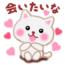 Lovely pretty cat sticker #9857428