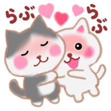 Lovely pretty cat sticker #9857430