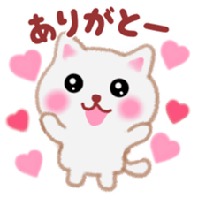 Lovely pretty cat sticker #9857432