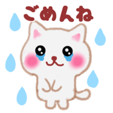 Lovely pretty cat sticker #9857433