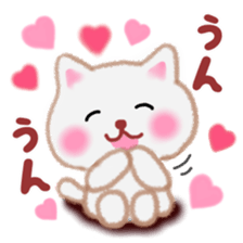 Lovely pretty cat sticker #9857437