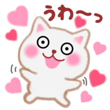 Lovely pretty cat sticker #9857440