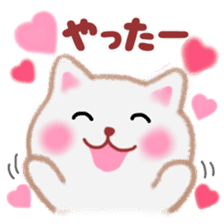 Lovely pretty cat sticker #9857441