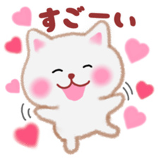 Lovely pretty cat sticker #9857442