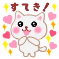 Lovely pretty cat sticker #9857443