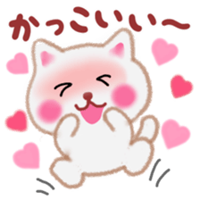 Lovely pretty cat sticker #9857444