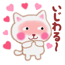 Lovely pretty cat sticker #9857445