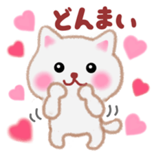 Lovely pretty cat sticker #9857447