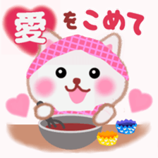 Lovely pretty cat sticker #9857448