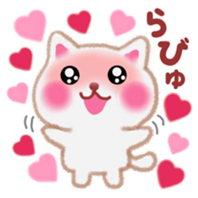 Lovely pretty cat sticker #9857450