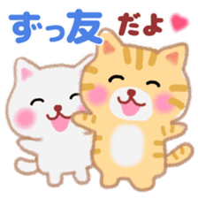 Lovely pretty cat sticker #9857453