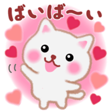 Lovely pretty cat sticker #9857454