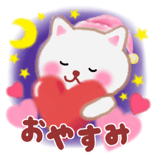 Lovely pretty cat sticker #9857455