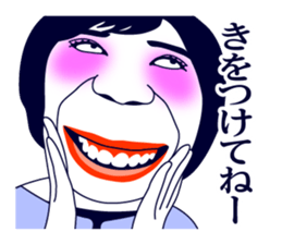 Joshi! Joshi! Joshi! sticker #9857486