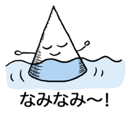 Onomatopoeia Encyclopedia (No.2) sticker #9857496