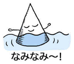 Onomatopoeia Encyclopedia (No.2) sticker #9857496