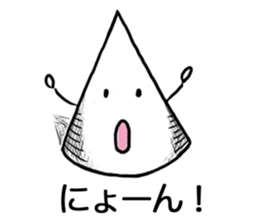 Onomatopoeia Encyclopedia (No.2) sticker #9857497