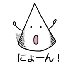 Onomatopoeia Encyclopedia (No.2) sticker #9857497