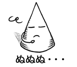 Onomatopoeia Encyclopedia (No.2) sticker #9857498