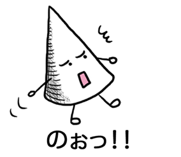 Onomatopoeia Encyclopedia (No.2) sticker #9857500