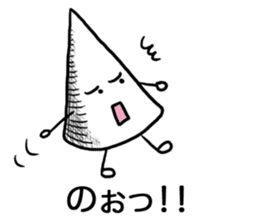 Onomatopoeia Encyclopedia (No.2) sticker #9857500